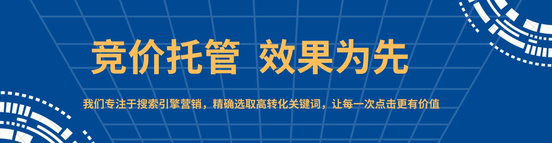 麒麟信息流开户